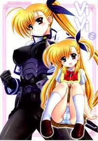 (C79) [Kamogawaya (Kamogawa Tanuki)] Vivitto (Mahou Shoujo Lyrical Nanoha) [English] =LWB=