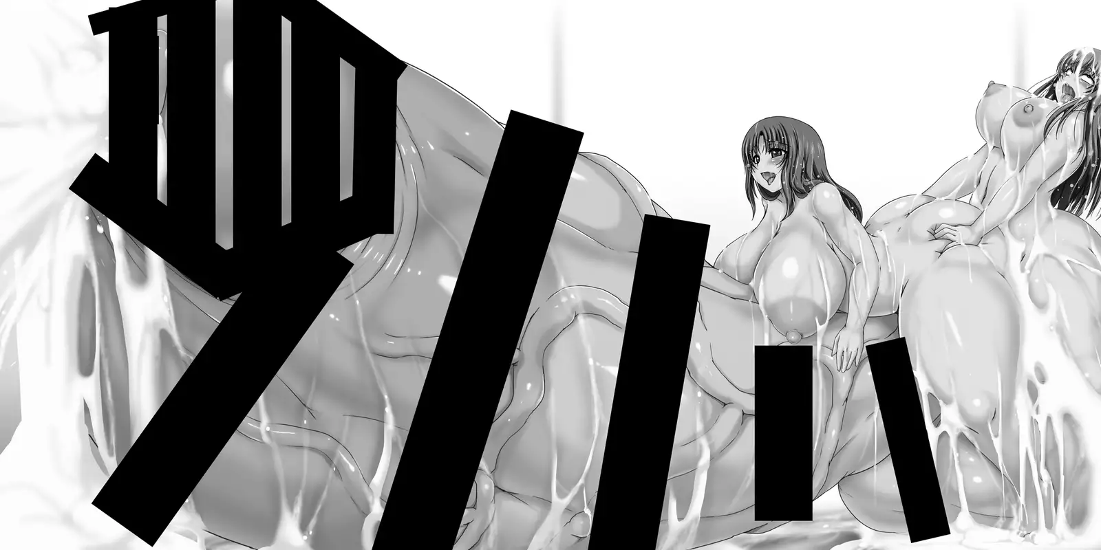 Takkyo-ku Chousa Nisshi 4