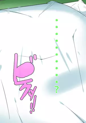 Michi haha Masami to sugosu sukeke-bi tsuitachi