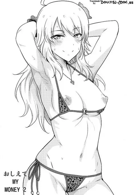 Oshiete MY HONEY 2 Kouhen