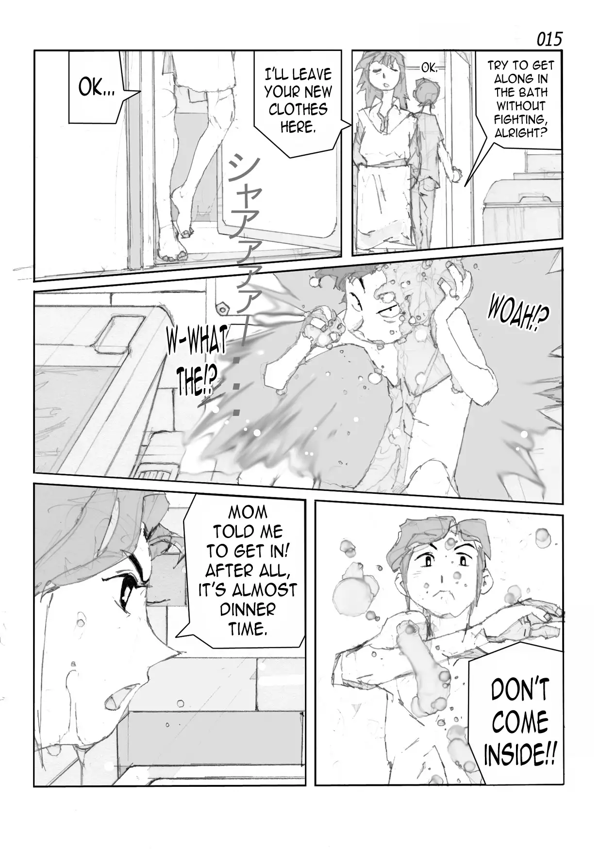 Kamo no Aji - Misako | Flavor of Duck: Misako