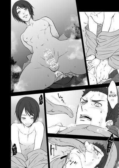 Kitan Jikenroku Hitotara no Sumika Ni | Mystery Incident Log Fraud’s Residence 2