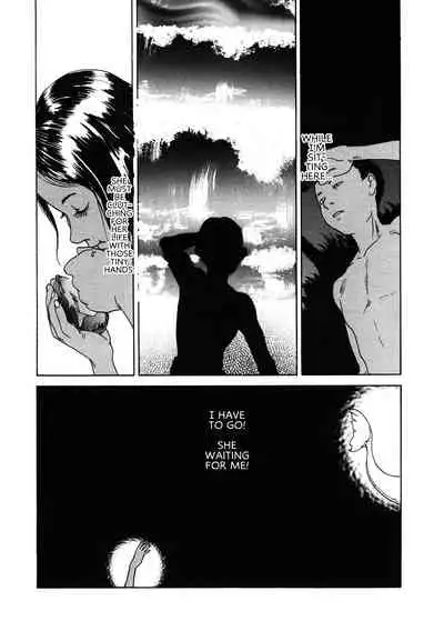 [Machida Hiraku] Chocolate Adam (LQ -Little Queen- Vol. 40) [English] [MegaFagget] [Digital]