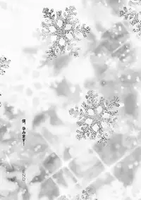 [Anthology] Chincopation [Digital]