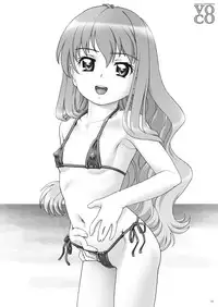 [Studio ImPlant] VERTICAL COMPOSITION デジタル版2 (Various)