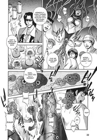 [Matsuzawa Kei] Mahou Tokusou Greedia [English] {Kizlan}