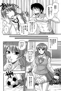 Comic Bazooka 2008-04