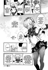 [Kuroiwa Madoka] Melty (COMIC ExE 05) [English] [Hennojin]