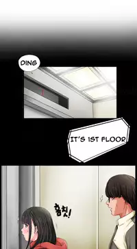 The Girl Next Door Ch.1-35 (English) (Ongoing)