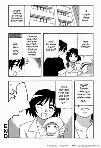 [O.RI] HAREM CASTLE [English] [Kusanyagi]