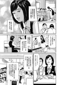 Men's Gold 2018-05 [Digital]