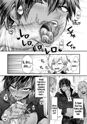 A Genderswap Virus Story ~Kurosaki Brothers Case~