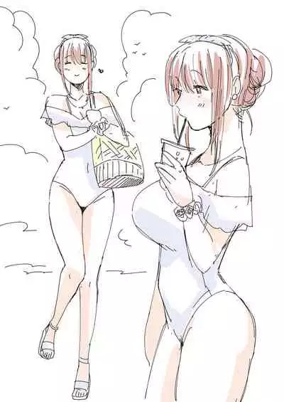 Tanuki no Koibito | 狸猫的恋人