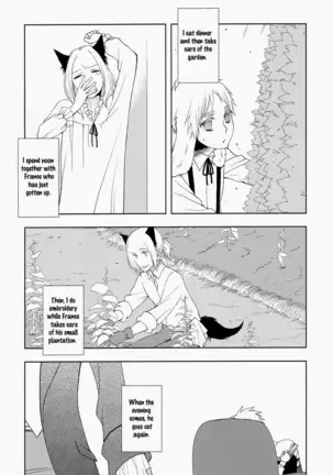 Koiwazurai, Kimi to Futari