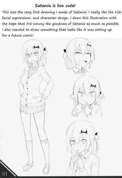 (C93) [MOSQUITONE. (Great Mosu)] SATA MATOME (Gabriel DropOut) [English]