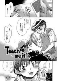 [James Hotate] Kasshoku Akuma to Haraguro Otoko [Digital]