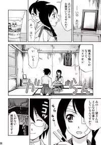 [Nagisa no Yoko (Shiraishi Nagisa)] Ai no abiru densetsu (Sayonara Zetsubou Sensei)