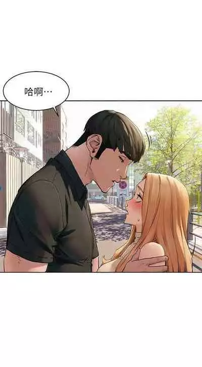 衝突 123-147 CHI mangaroshionline.blogspot.com