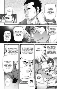 [Takeshi Matsu] An Elegy Of His Forties [English]