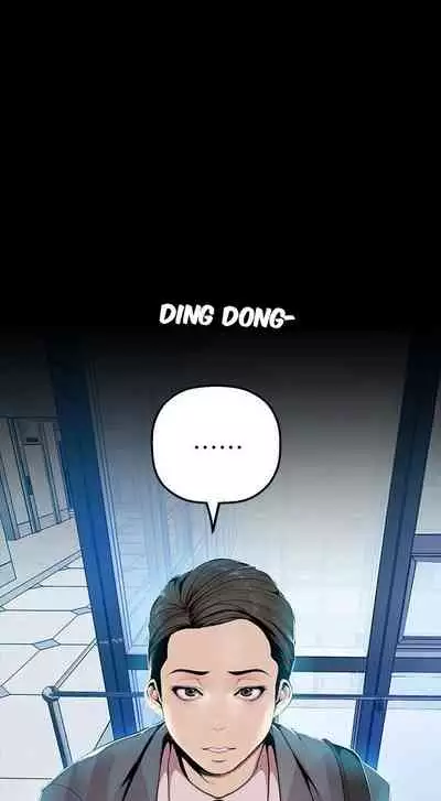 A Wonderful New World Ch.35/?
