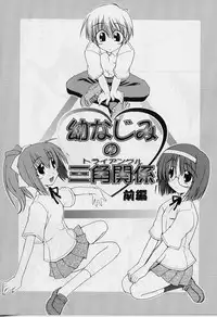 [Miyashita Kei] HAPPINESS DAYS