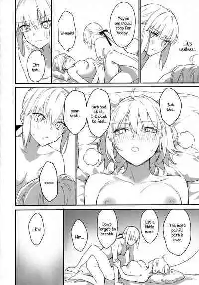 AlJean no Alter-sama ni Haechatta Hon.