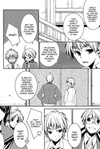 [Seikyuu Dogs (Kagari Nakiwo)] REC (Axis Powers Hetalia) [English]