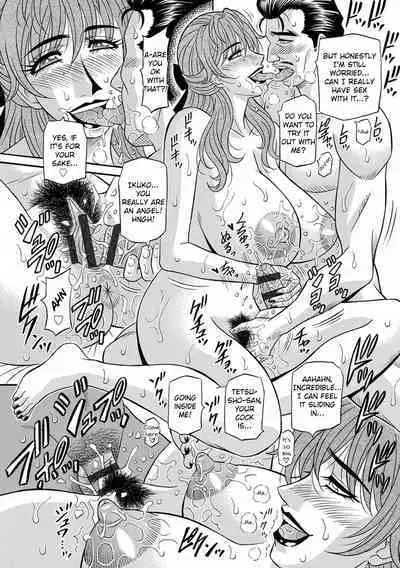 [Ozaki Akira] Hitozuma Seiyuu Ikuko-san Ch. 1-6 [English] [Digital]