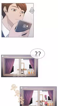 Miss Mystic Ch.1-20 (English) (Ongoing)