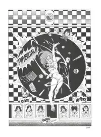 [Studio SFC] Comic Media Vol.2