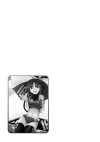 [Charlie Nishinaka] Cheers! 17 [Digital]