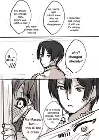 [Rupyon] Tanjoubi Omedetou. - Happy Birthday Misato-kun - (Uta no Prince-sama) [English]