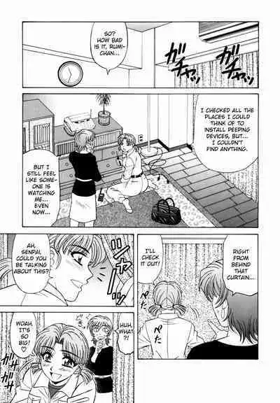 Caster Natsume Reiko no Yuuwaku Vol. 2 Ch.1-8