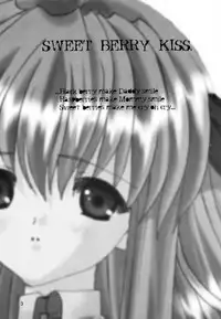 [Bakugeki Monkeys (Inugami Naoyuki)] Sweet Berry Kiss (Air)