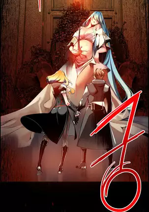 Lilith`s Cord Ch.0-26