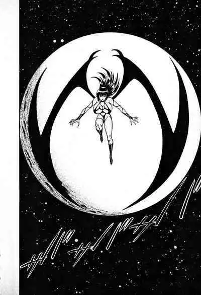 Renshin Joshikousei Patty 1