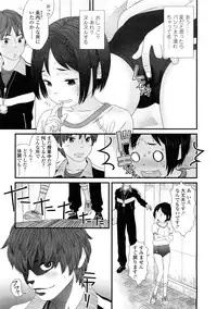 Comic LO 2009-02 Vol. 59