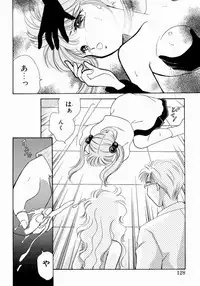 [Nishimura Arimi] Sweet Cute no Daibouken!