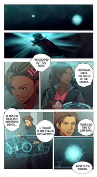 [The Yaoi Army][Elias, Hatsu] Hyperdrive (Ongoing)