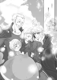 (C81) [Yukinohana (Sakurasawa Yukino)] Naoto no Hon - Soushuuhen - (Persona 4) [Digital]