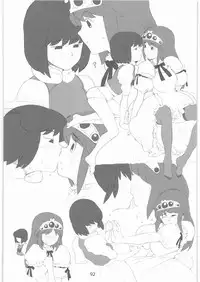 [Gadget Koubou] 2000---2009