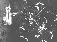 [Hanayashiki Botan] KISS no Tsugi no Tsugi