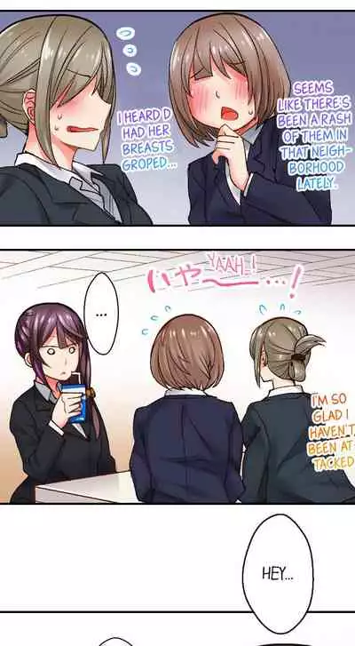 You Cum, You Lose! Wrestling with a Pervert Ch.2/?