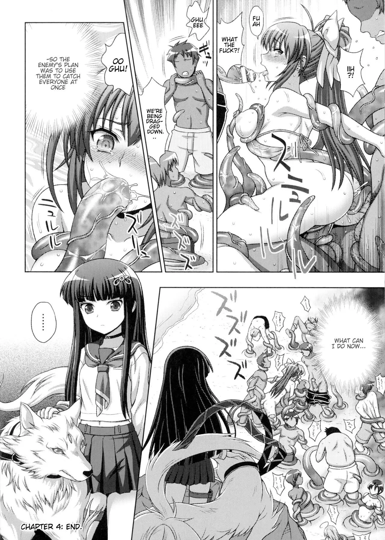 Inyouchuu Shoku ~Ryoushokutou Taimaroku~ Harami Ochiru Shoujo-tachi Ch. 1-5