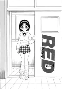 [Shinozaki Rei] Kougyaku Rondo