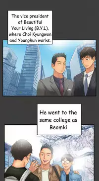 New Face Ch.1-14 (English) (Ongoing)