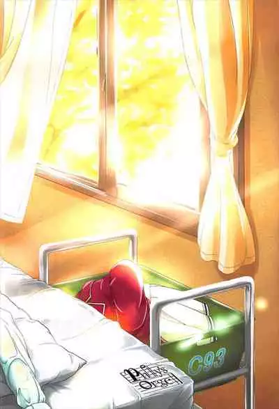 Youkoso Jitsuryoku Koushi Shugi no Kyoushitsu e Kikyou Hon