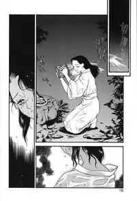 [Fujii Akiko, Akiyama Michio] Hitozuma Moyou 2 Naburizuma