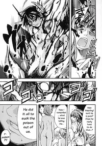 [Shiwasu no Okina] Shining Musume. 2. Second Paradise [English] [Overlook] [Decensored]