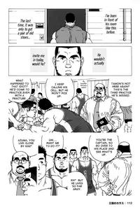 [Jiraiya] The Best Trio | Sanwa no Karasu Ch.1-9 [English]